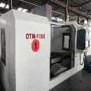 []出售2009年欧泰1100加工中心