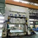 还剩一台500吨，合肥锻压产，台面3米乘1.6米，移动台.